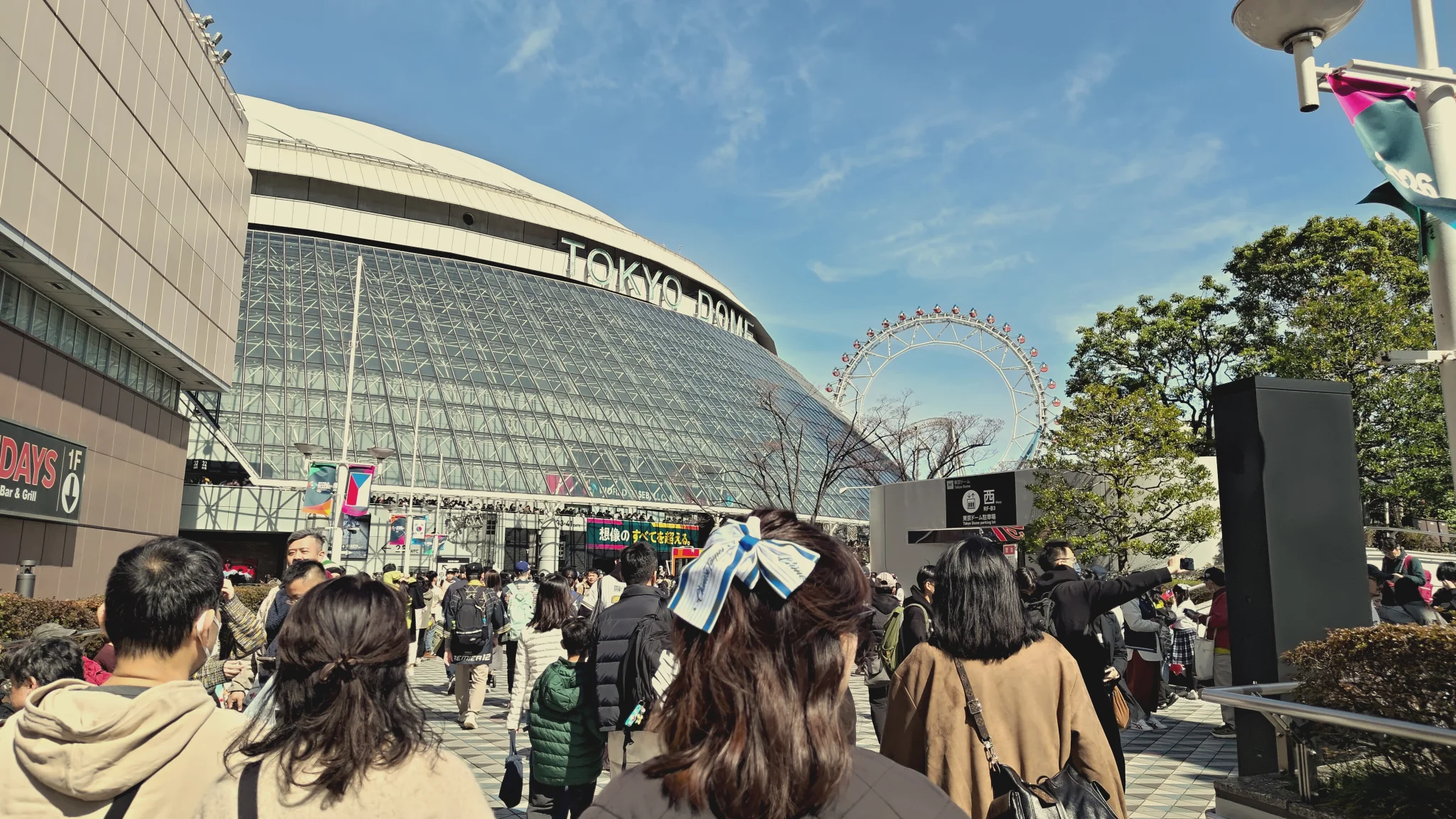 台捷戰 跟學弟一起吃吃成吉思汗烤肉